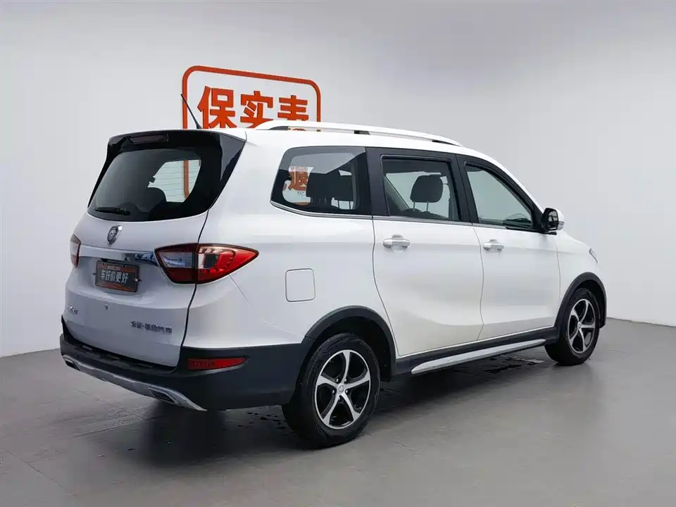 Foton Jiatu ix7 Foton Jiatu ix7