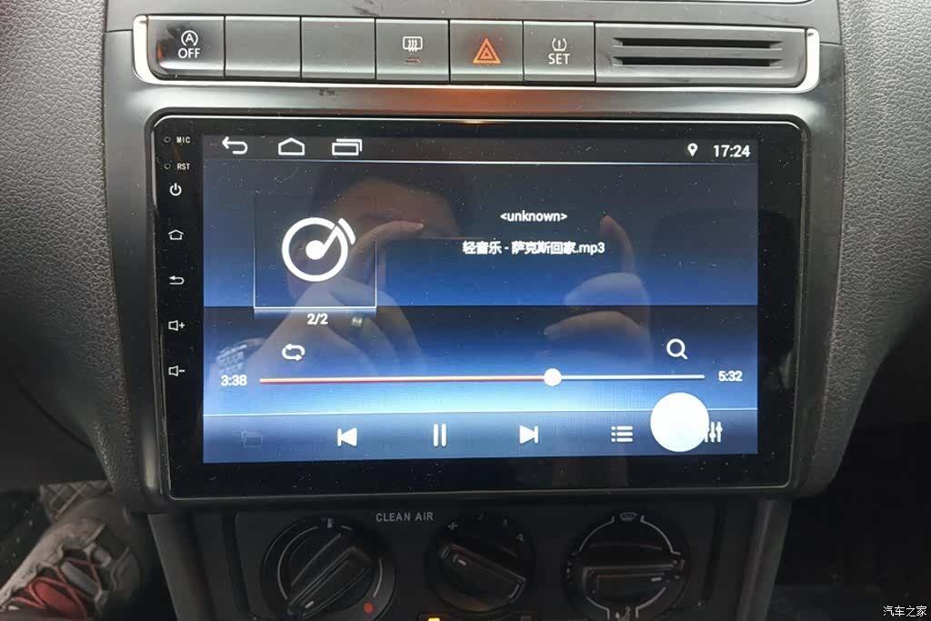 Volkswagen Polo, 2019 13