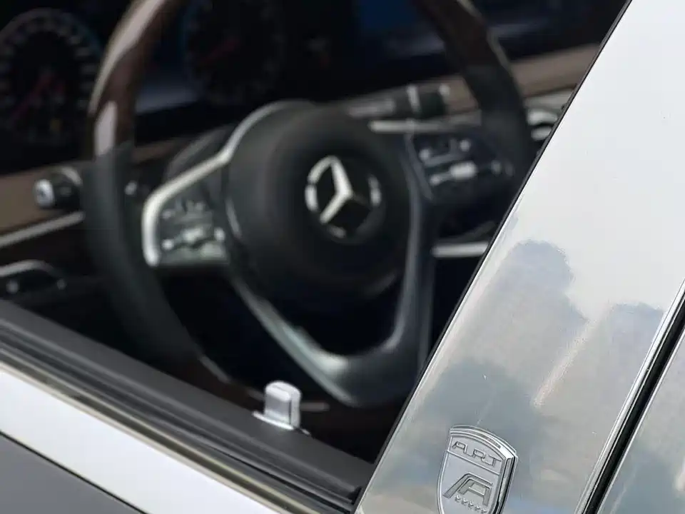 Mercedes-Benz Maybach S-class