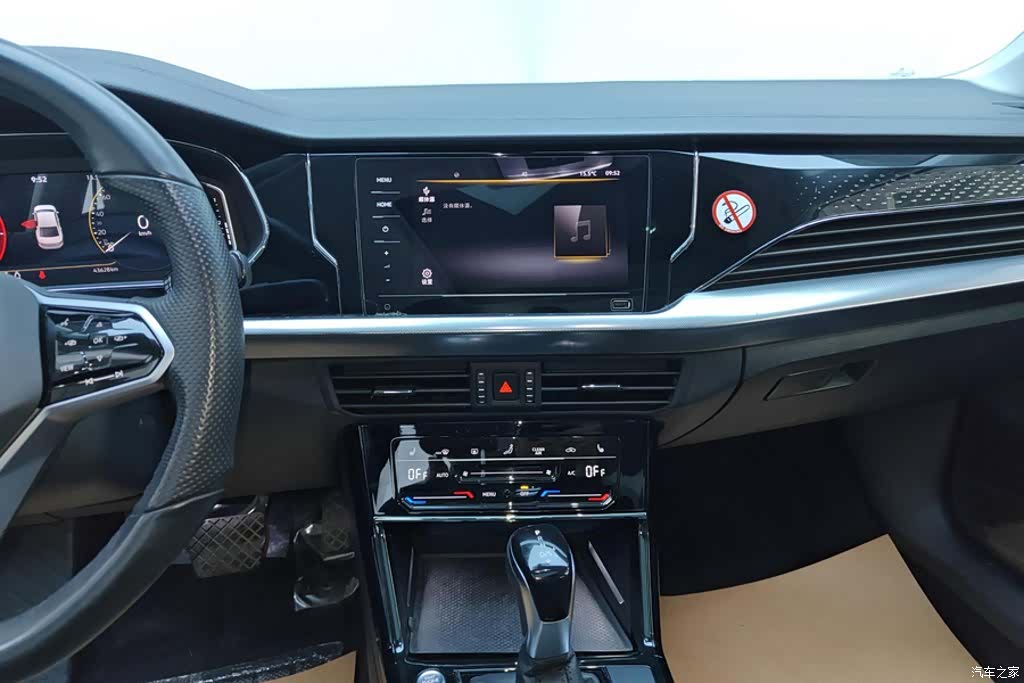 Volkswagen Passat, 2023 13