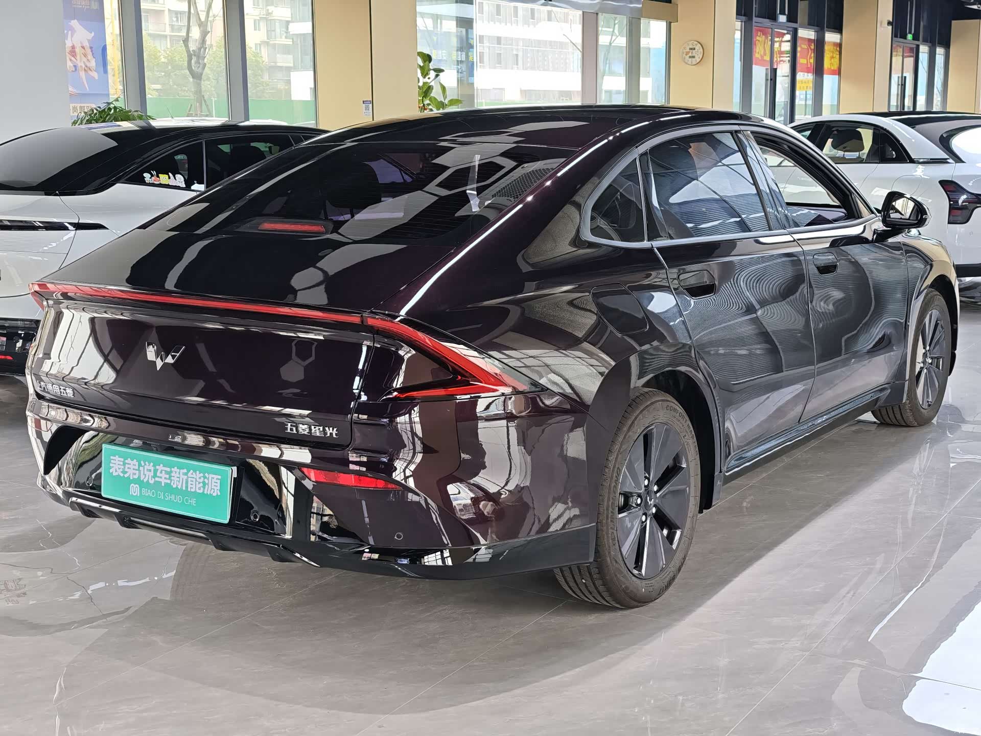 Wuling Starlight, 2024 4