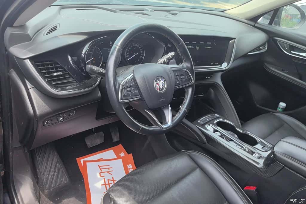 Buick Envision, 2022 12