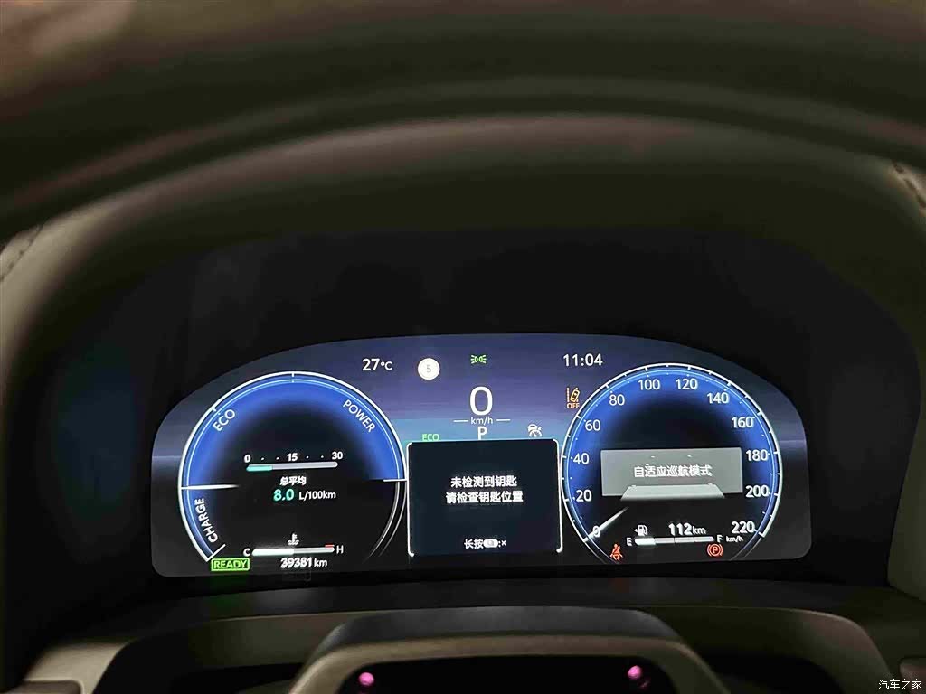 Toyota Alphard, 2024 7