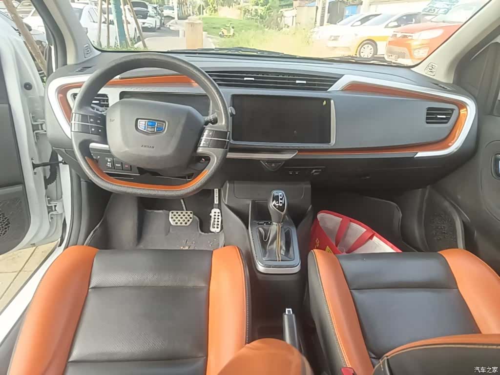 Geely X1, 2017 10