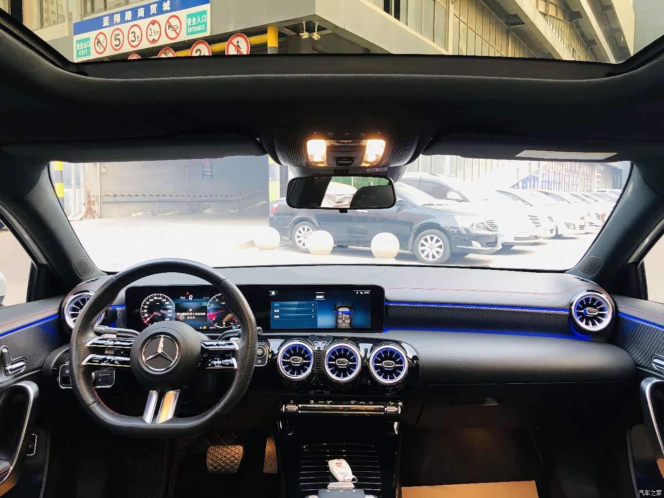 Mercedes-Benz A-Class, 2024 10