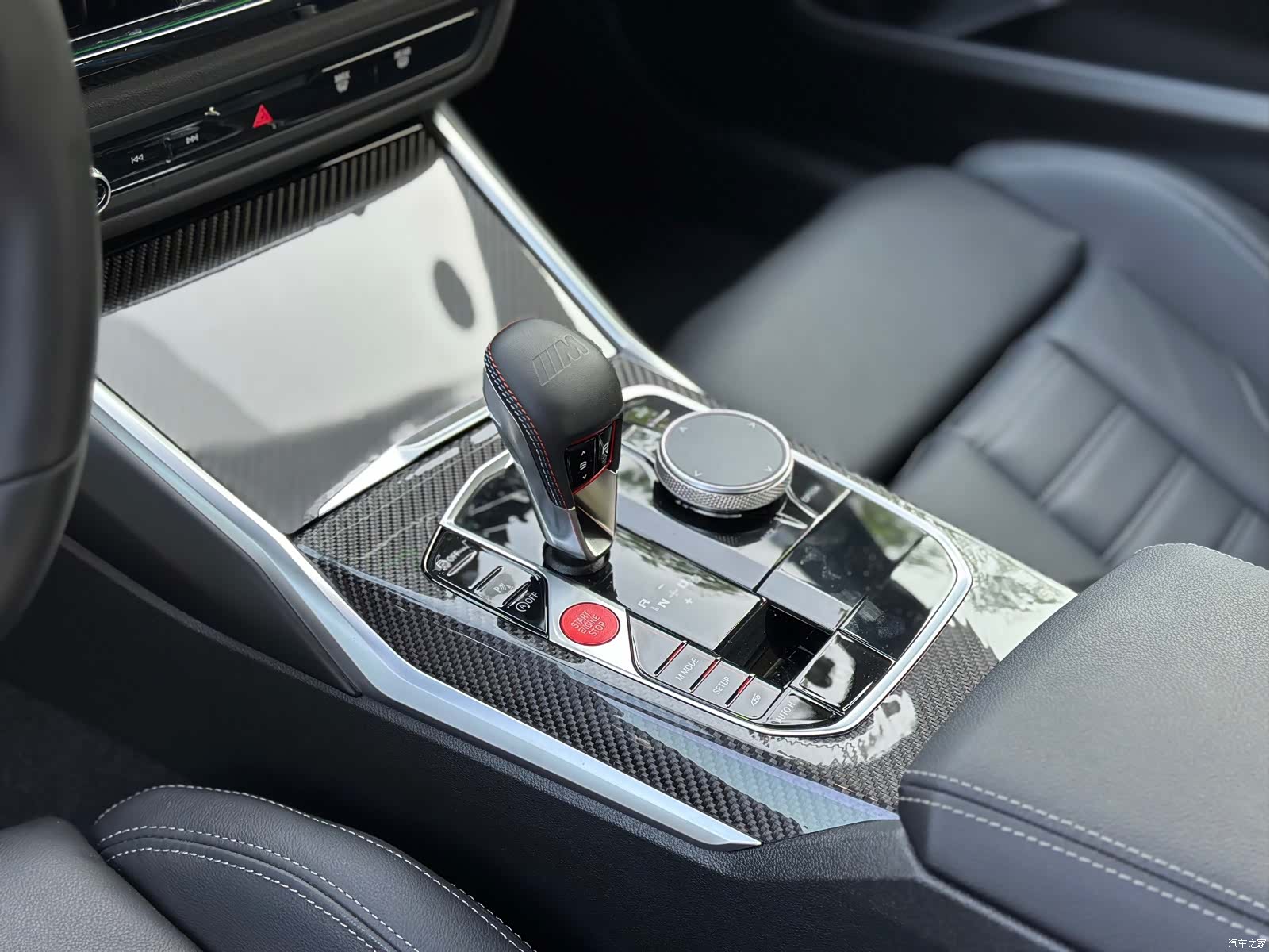 BMW M2, 2026 9