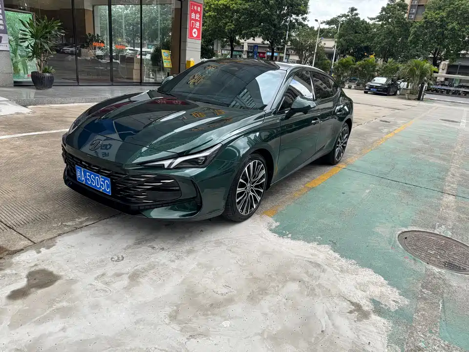 MG MG7 MG MG7