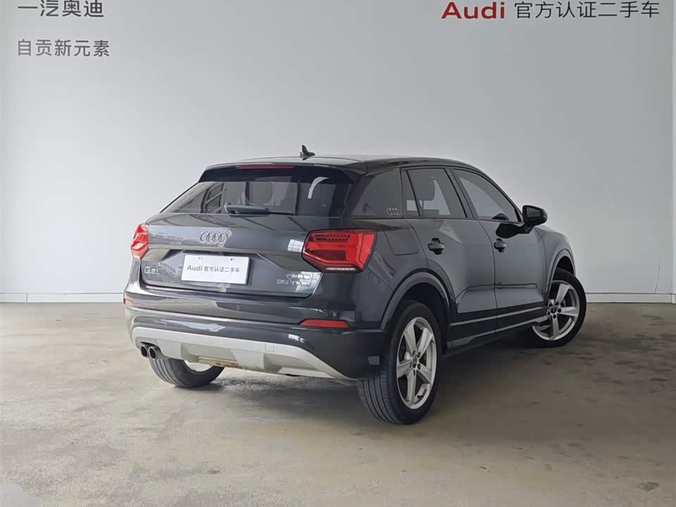 Audi Q2L