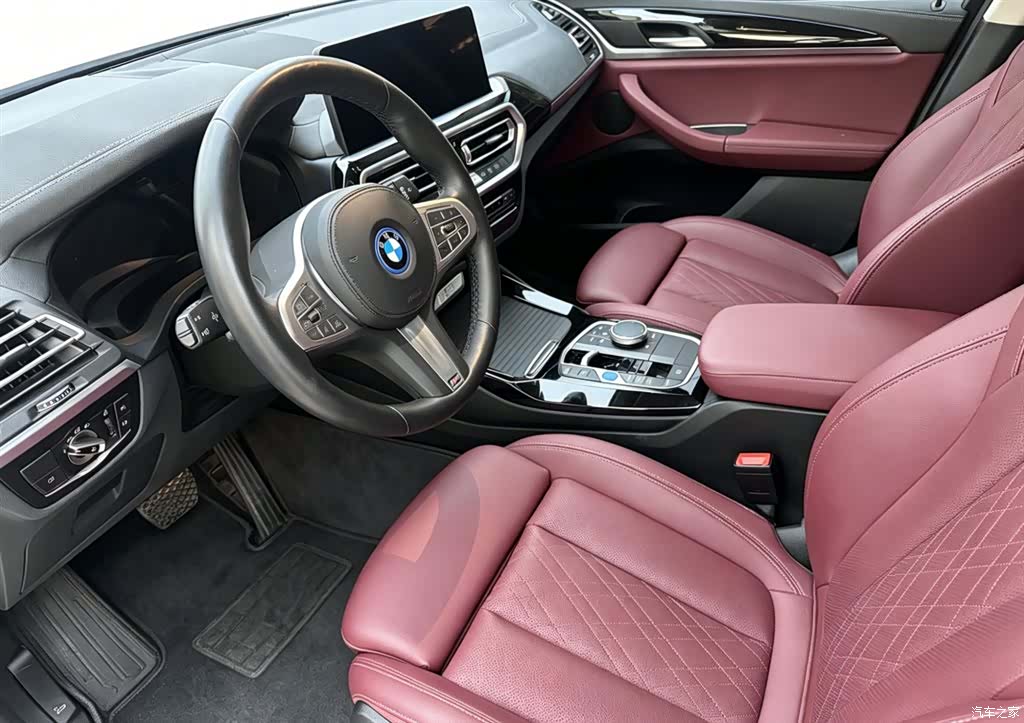 BMW iX3, 2025 8