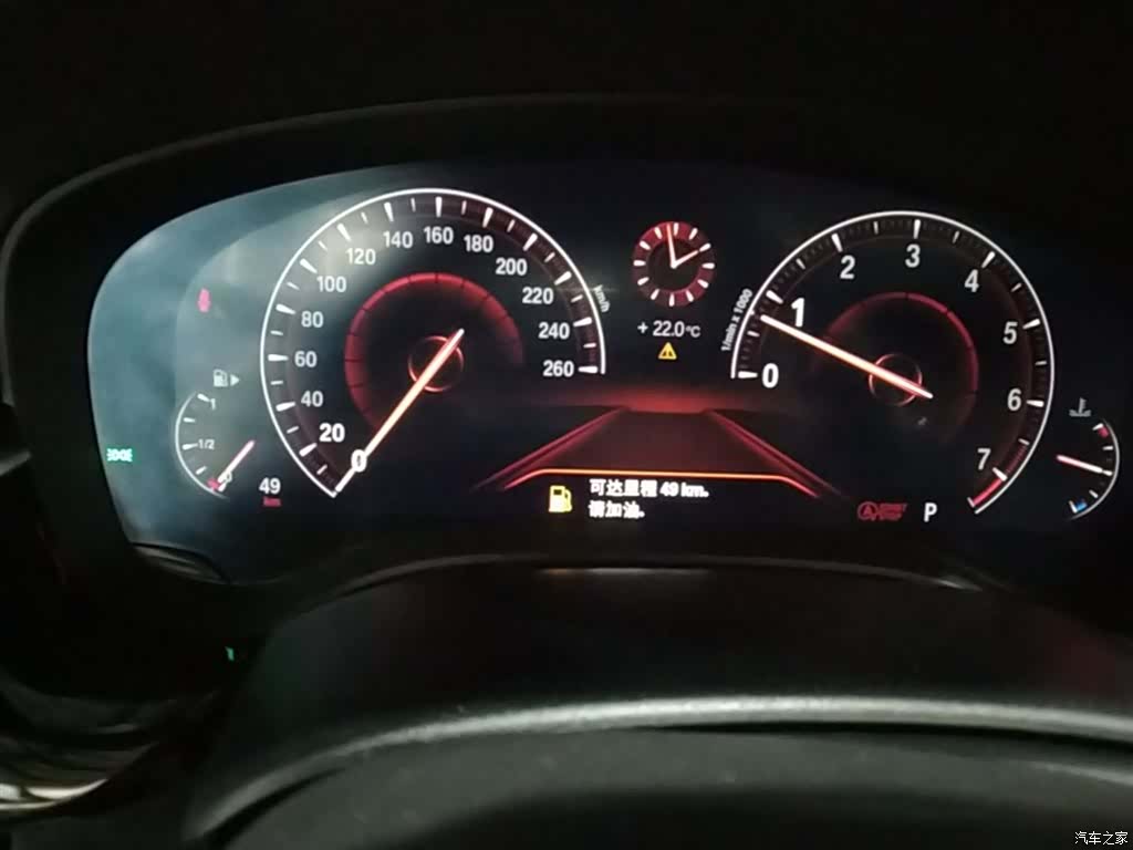 BMW 5 Series, 2018 8