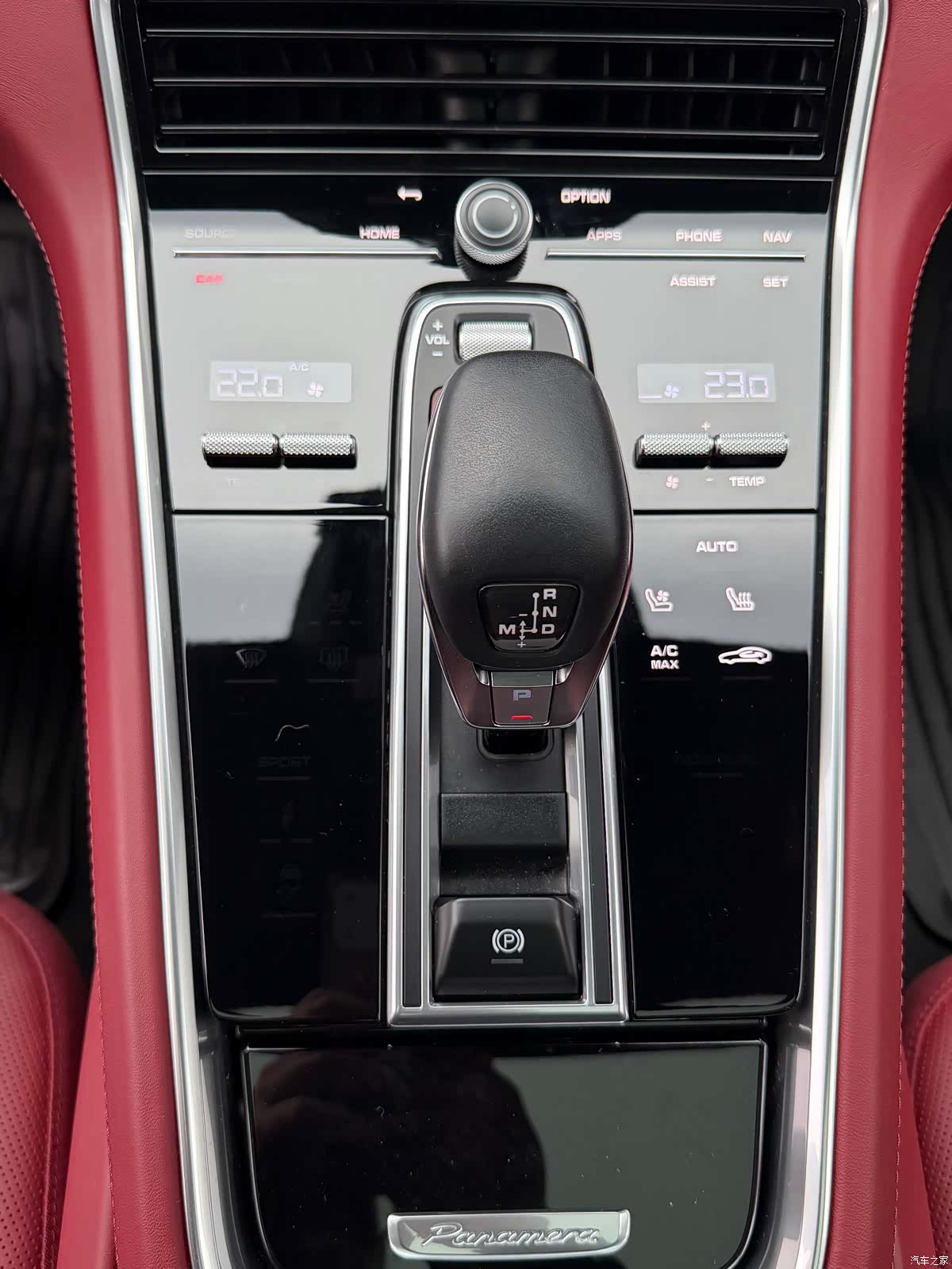 Porsche Panamera, 2024 18