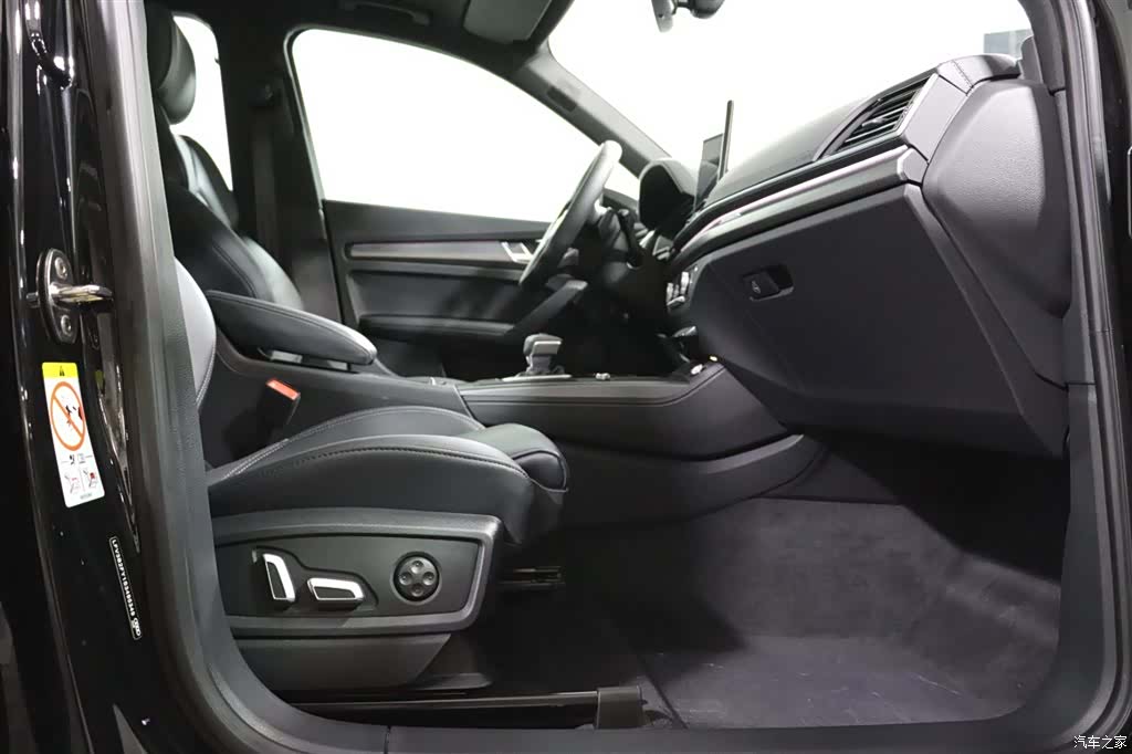 Audi Q5L, 2025 7
