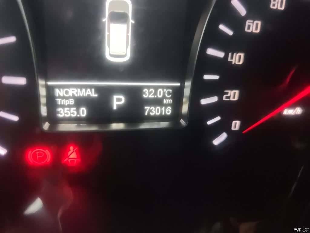 GAC GS4, 2017 все фото