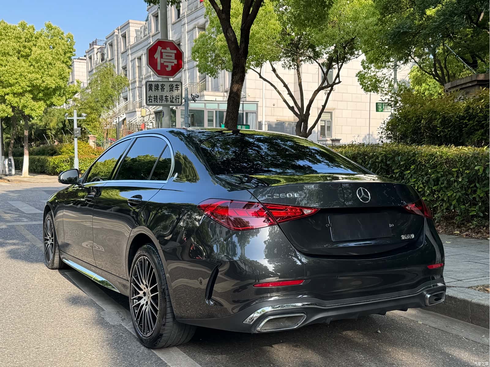Mercedes-Benz C-Class, 2025 4