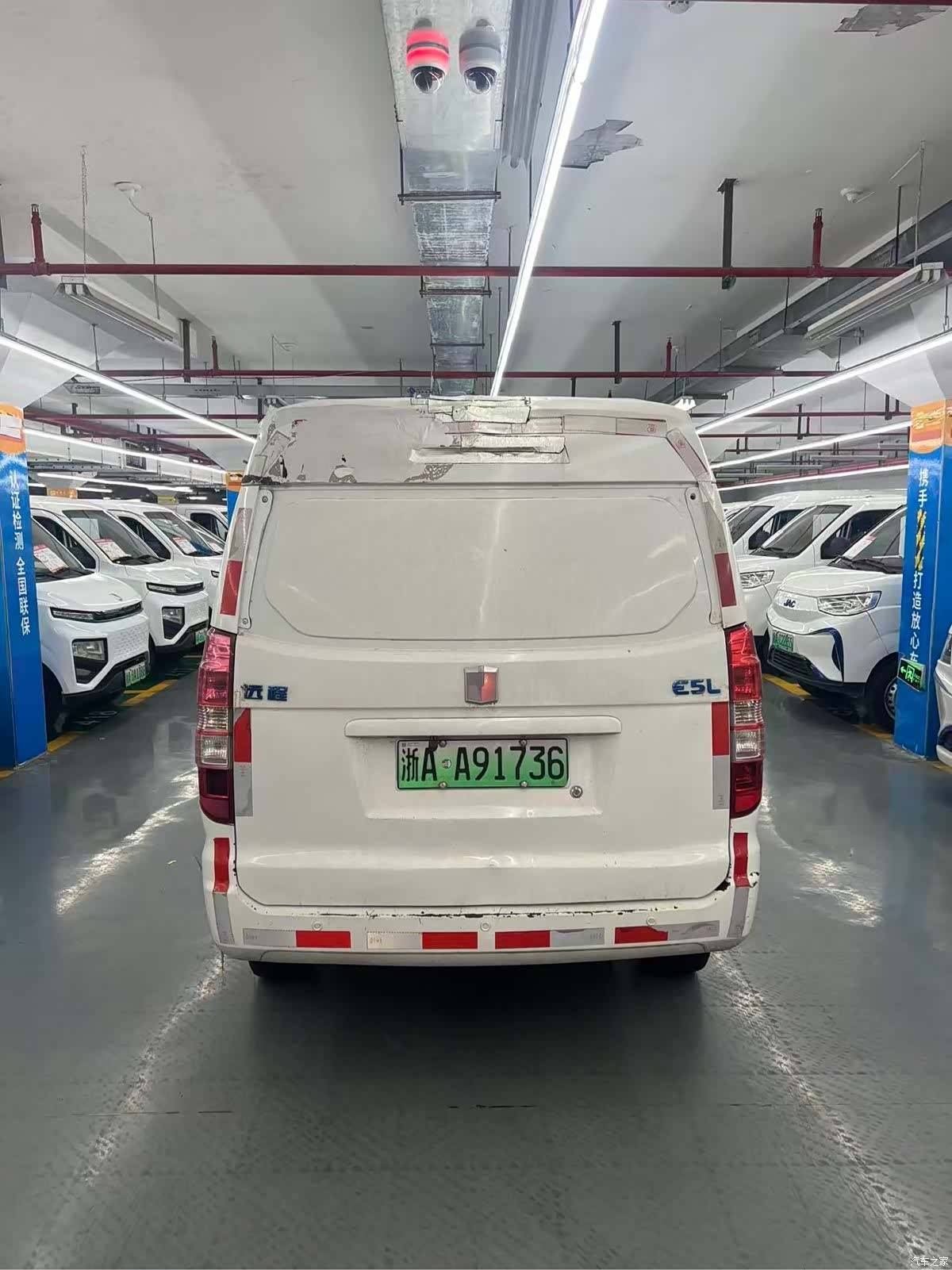Geely E5, 2021 6