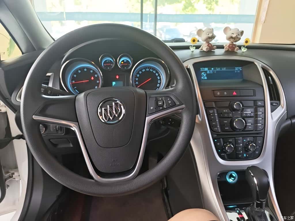 Buick XT, 2016 10