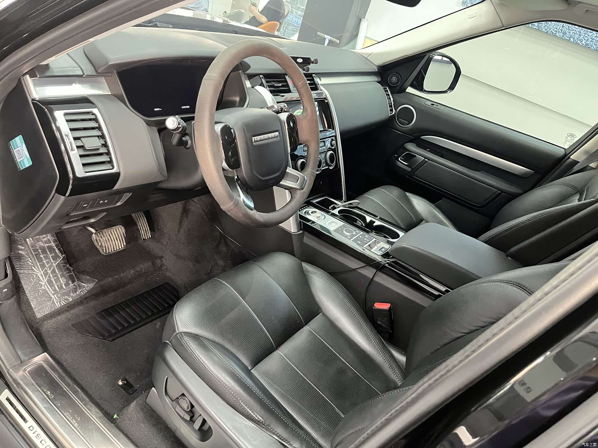 Land Rover Discovery, 2020 17