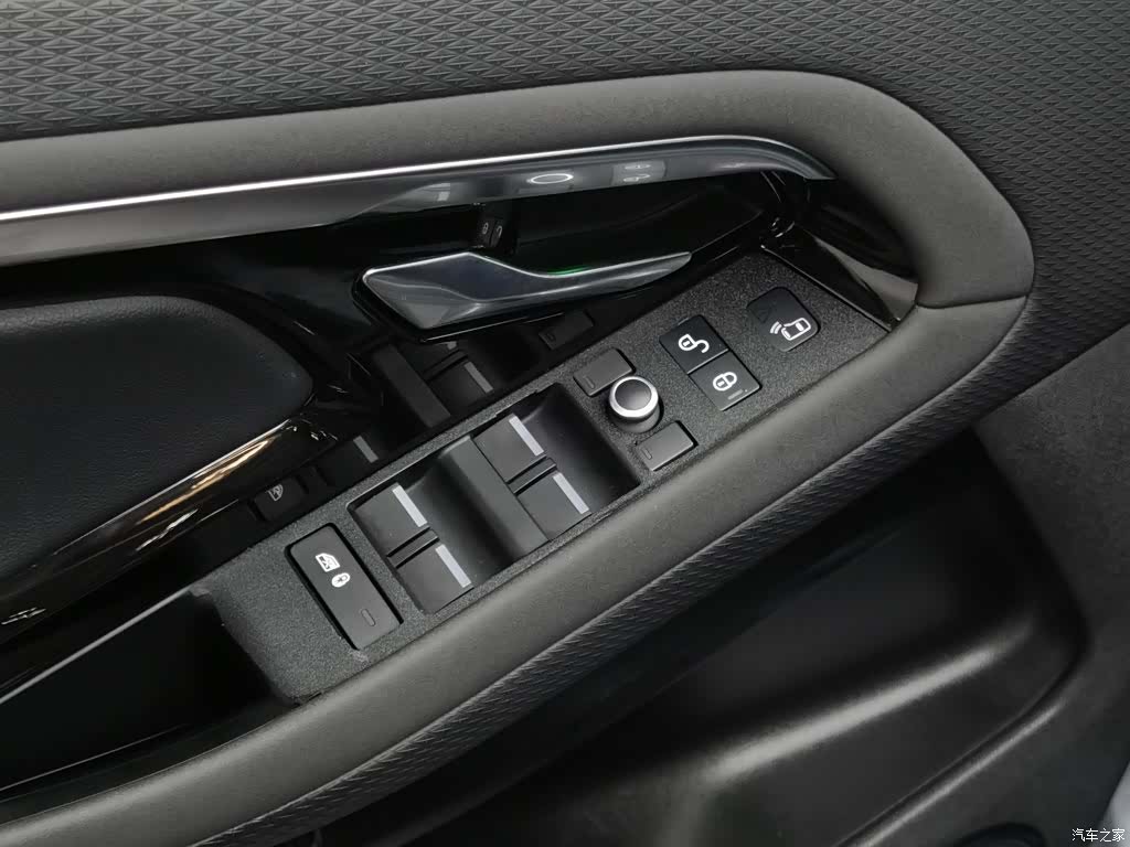 Land Rover Range Rover, 2020 9