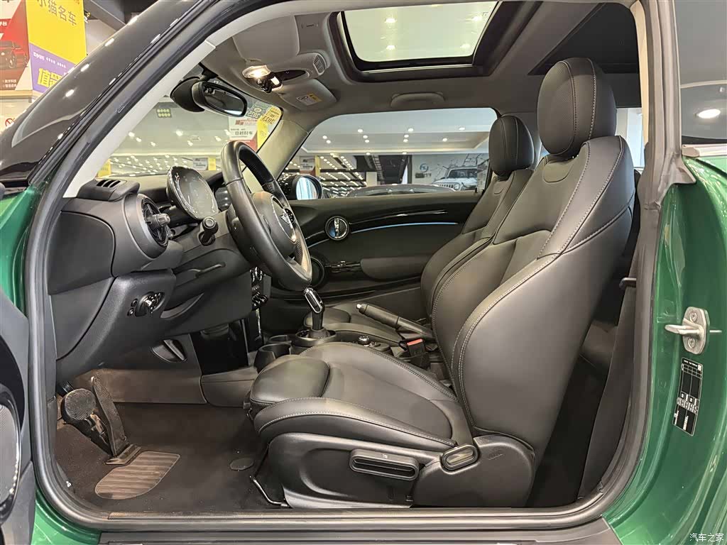 Mini Cooper, 2021 19