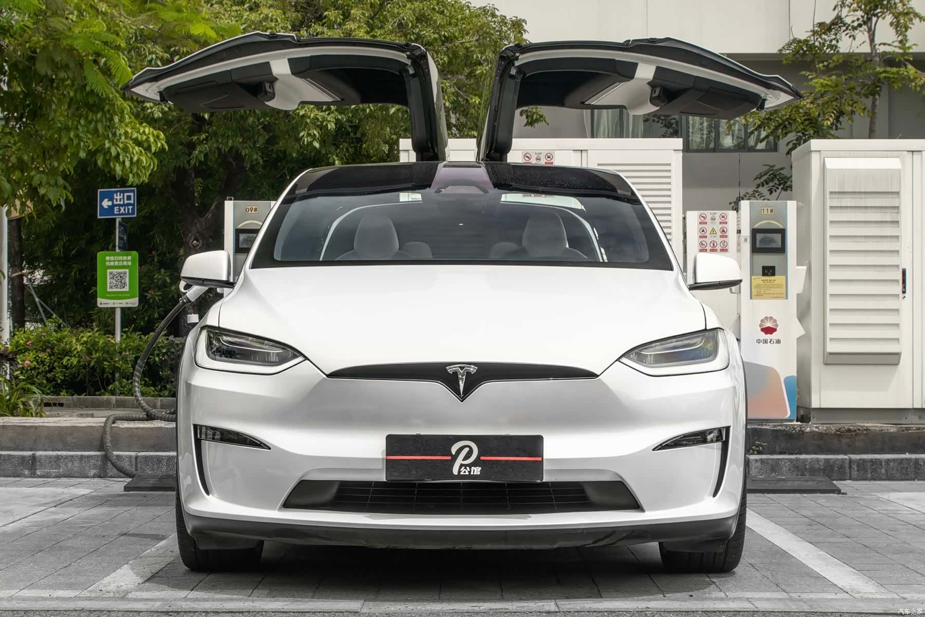Tesla Model X, 2023 2