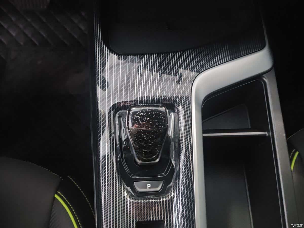 Haval Jolion, 2021 15