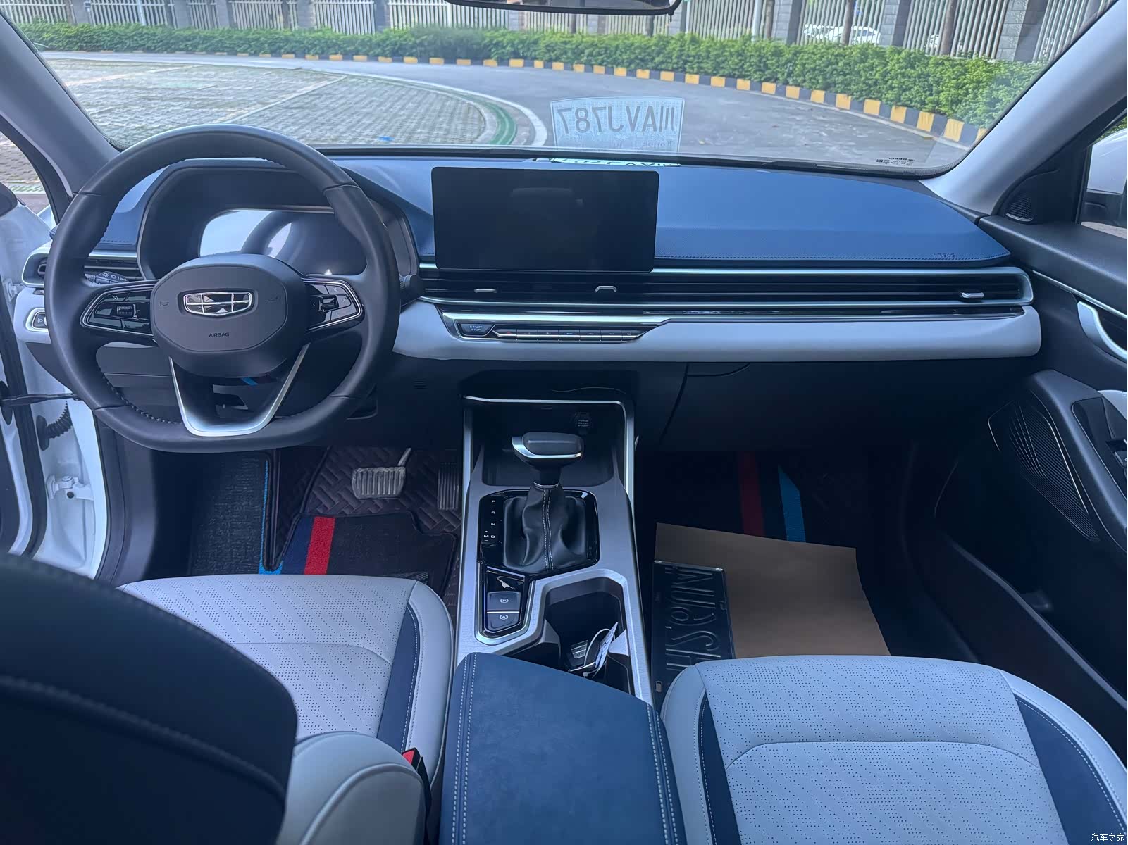 Geely Emgrand, 2022 17