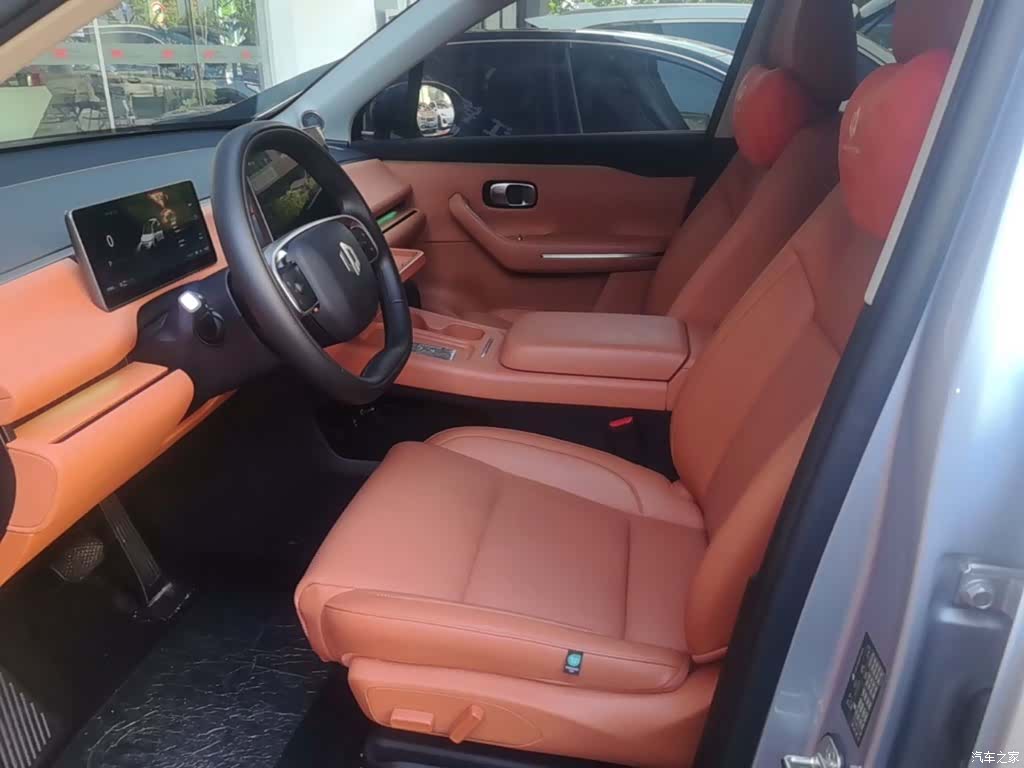 Leapmotor C16, 2025 15