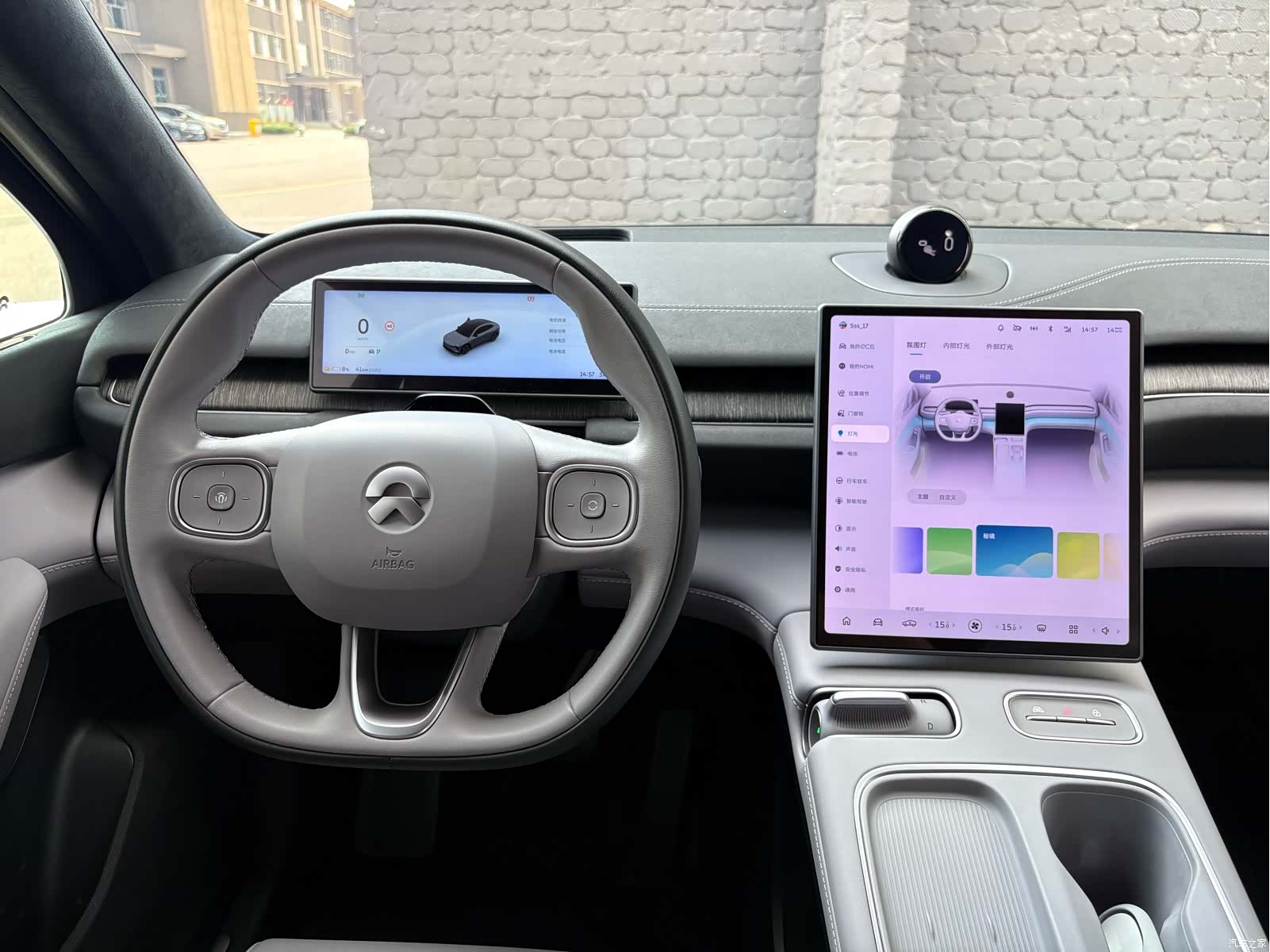 NIO EC6, 2023 11