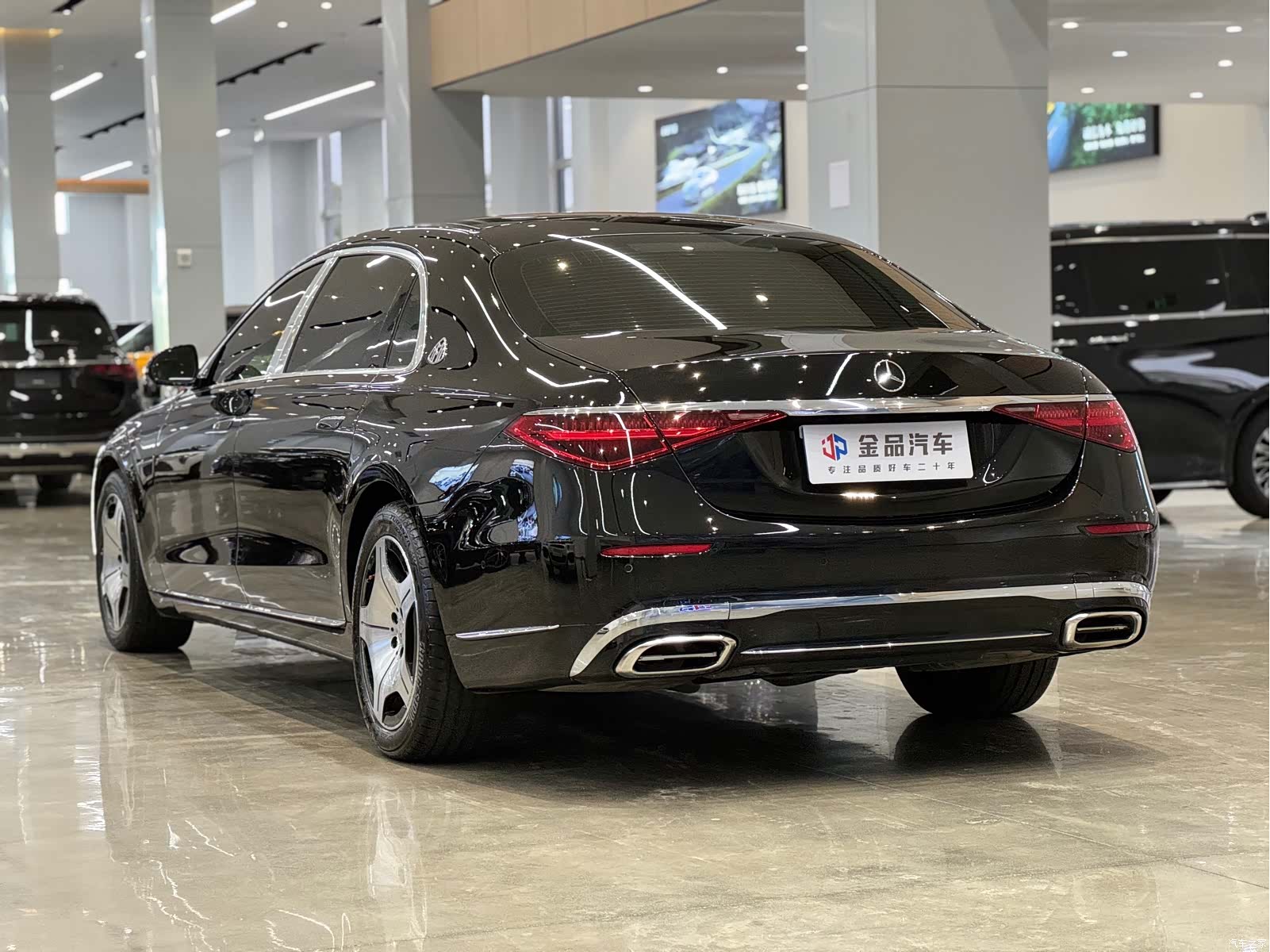 Maybach S-Class, 2024 6