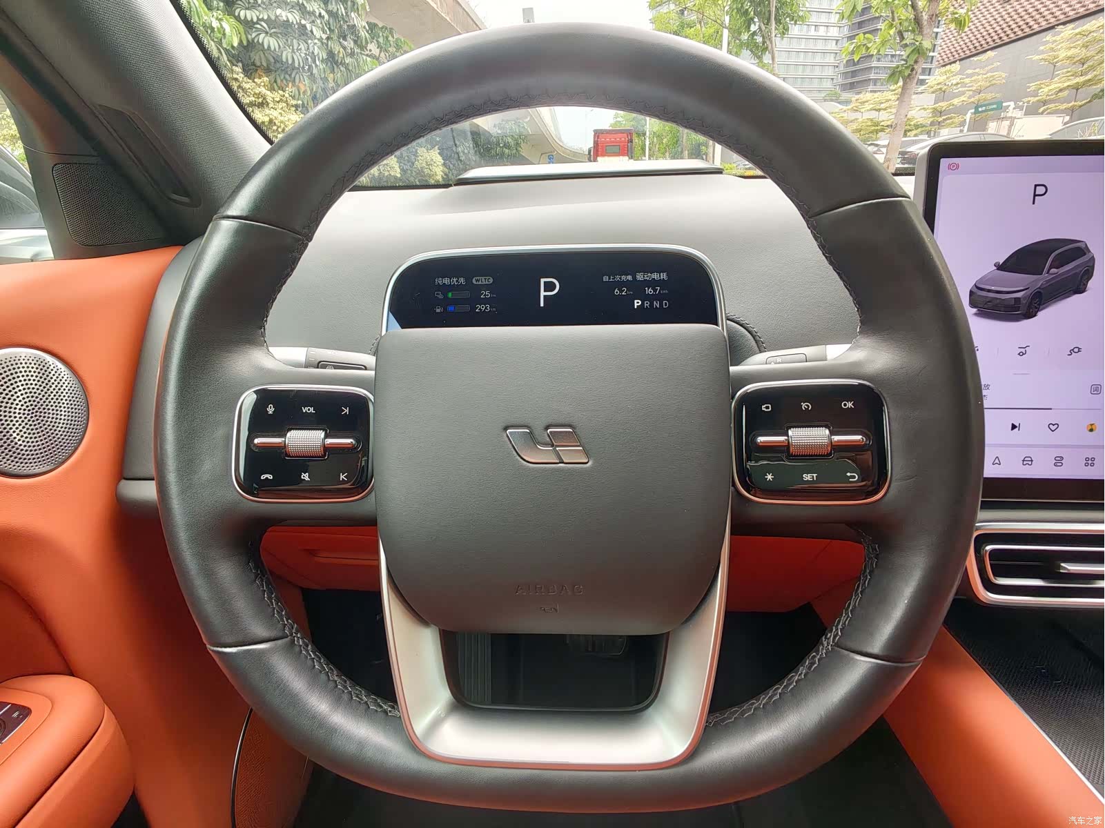 Li Auto L7, 2024 33