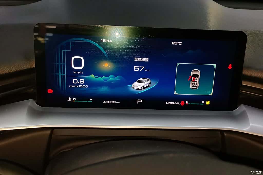 Haval H6, 2024 14