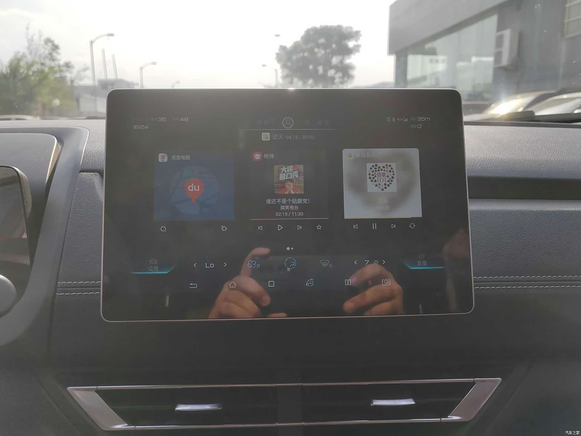 BYD Yuan, 2020 4