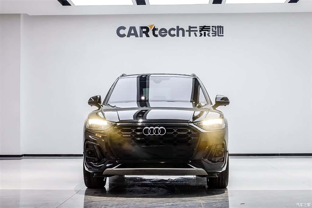 Audi Q5L, 2024 2