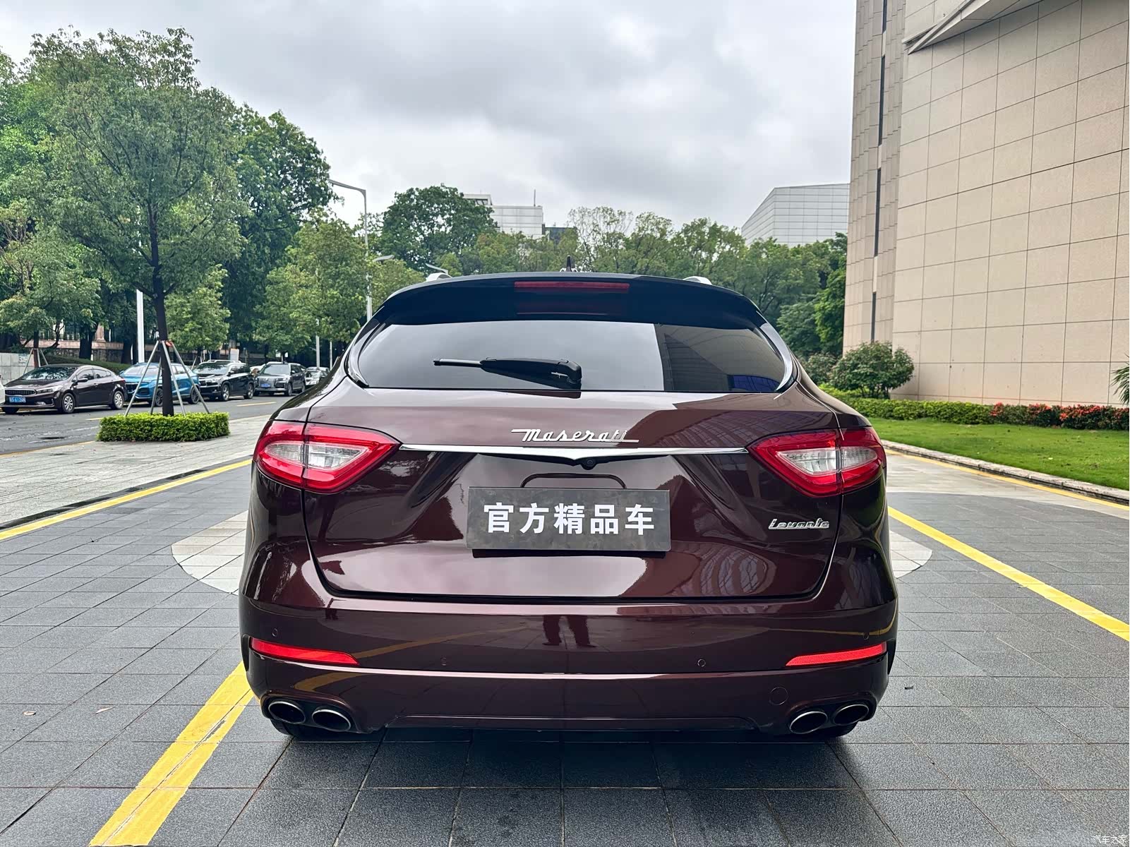 Maserati Levante, 2018 6