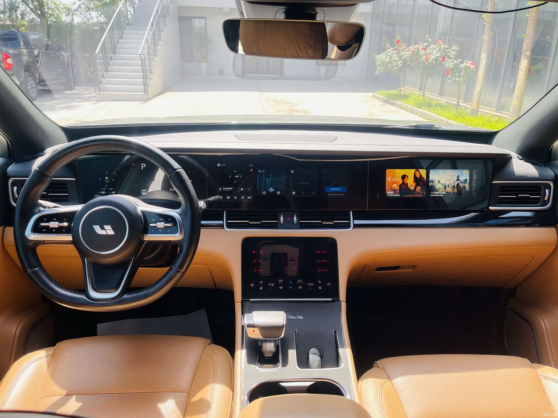 Li Auto ONE, 2022 6