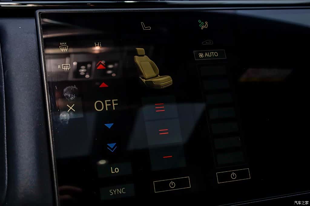 Land Rover Range Rover, 2023 20
