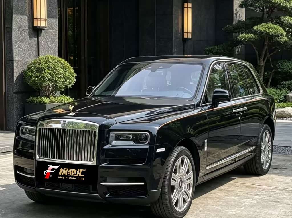 Rolls-Royce Cullinan