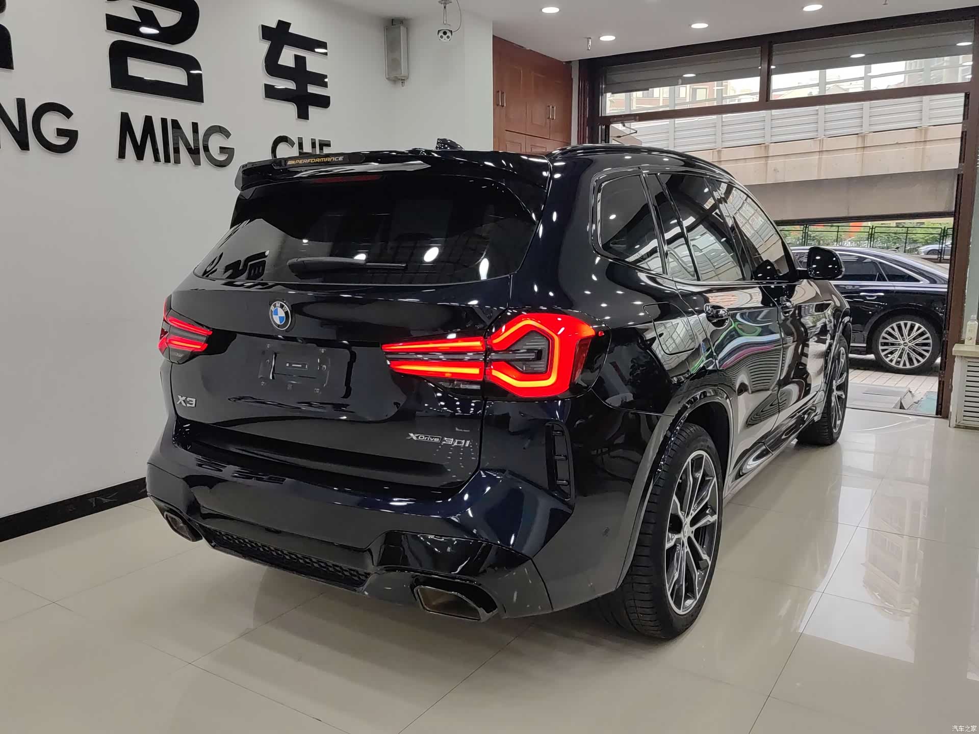 BMW X3, 2024 4
