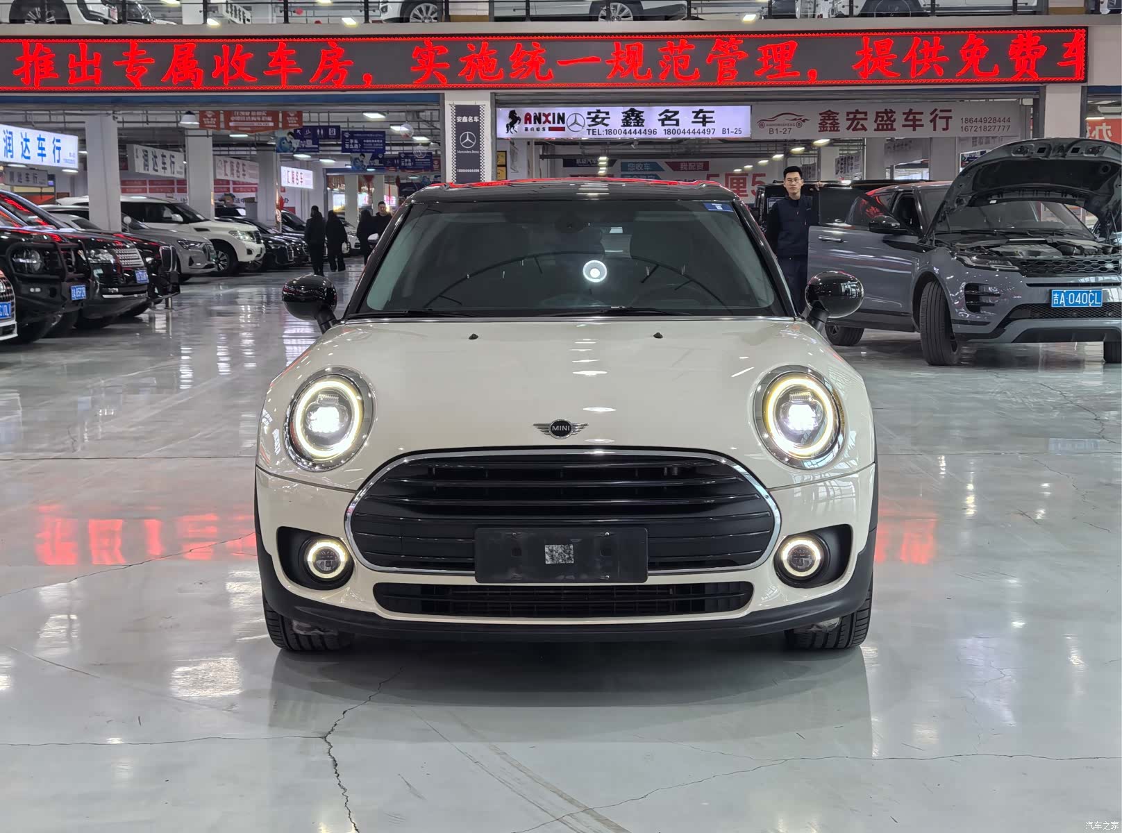 Mini Clubman, 2021 2