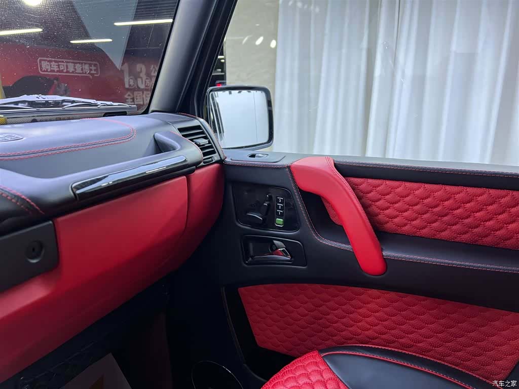 Mercedes-Benz G-Class, 2015 16
