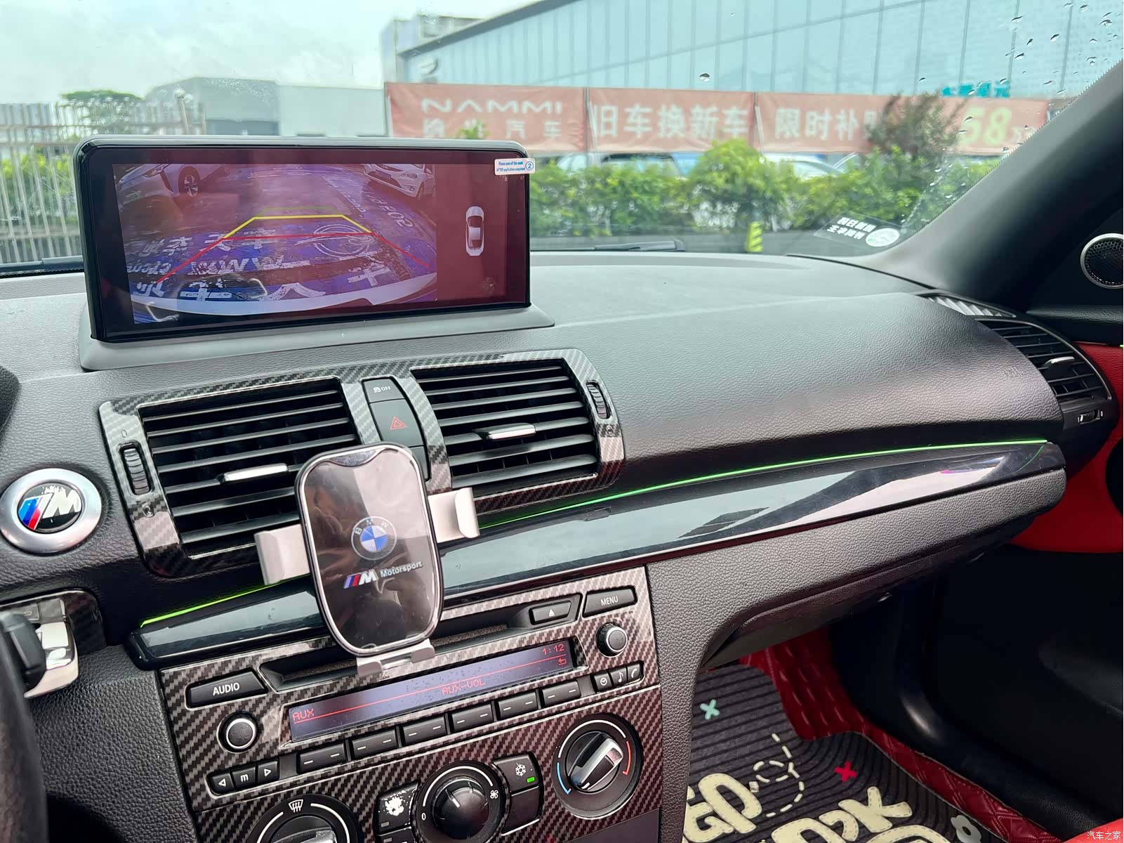 BMW 1 Series, 2012 13