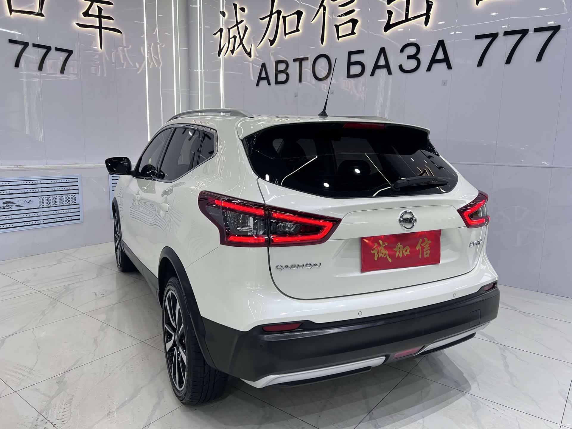 Nissan Qashqai, 2022 6