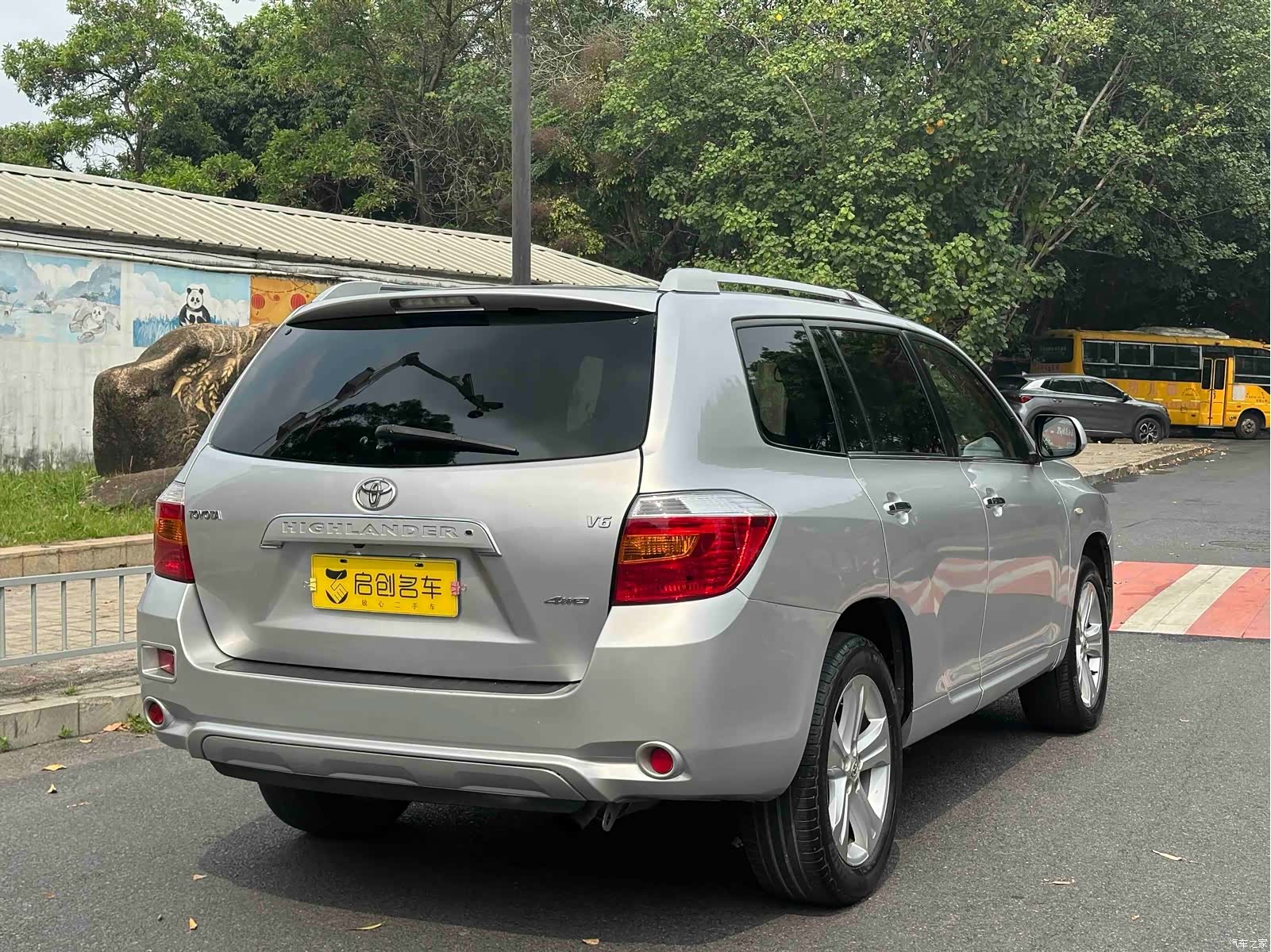 Toyota Highlander, 2008 16