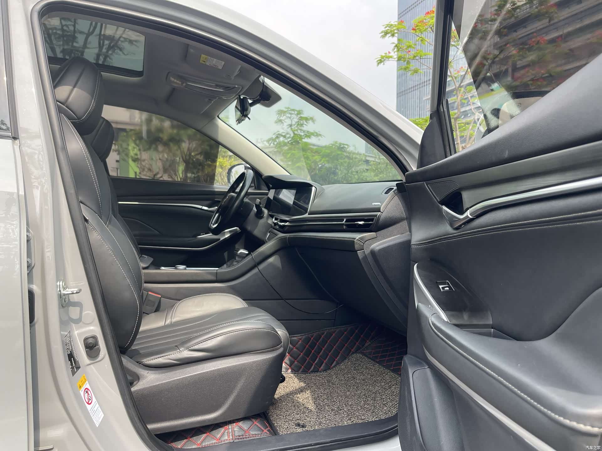 Changan CS75, 2021 17