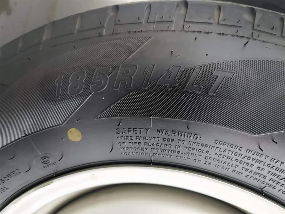 Changan Kaicheng Changan Ruixing EM60