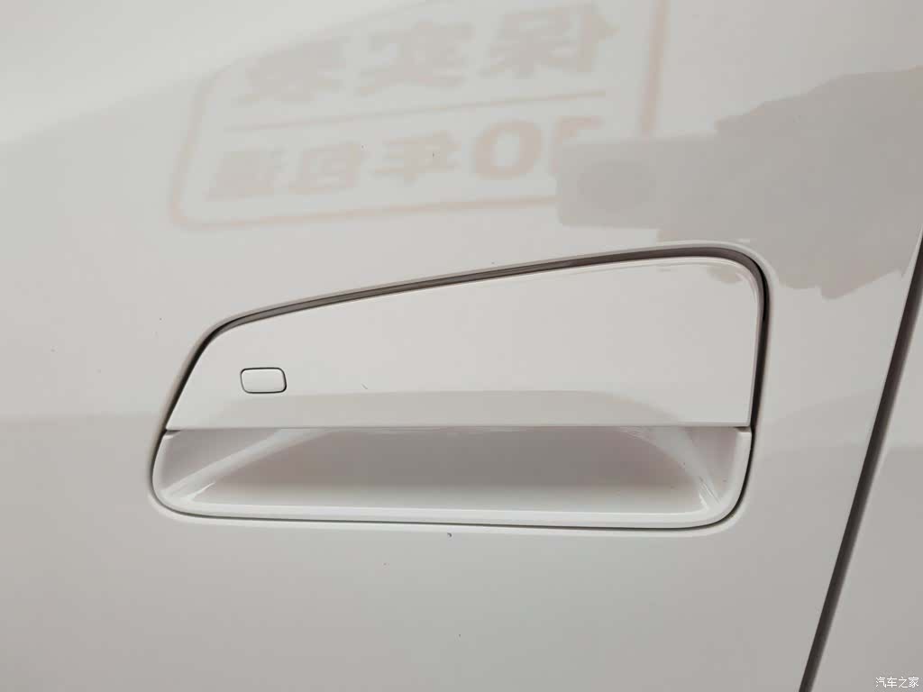 BYD Seagull, 2025 18