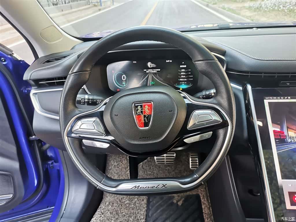 Roewe MARVEL, 2021 16