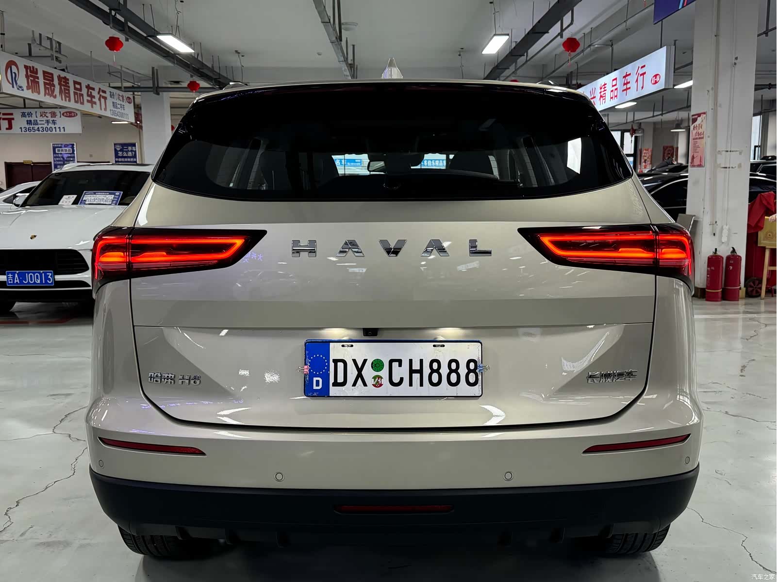 Haval H6, 2024 все фото