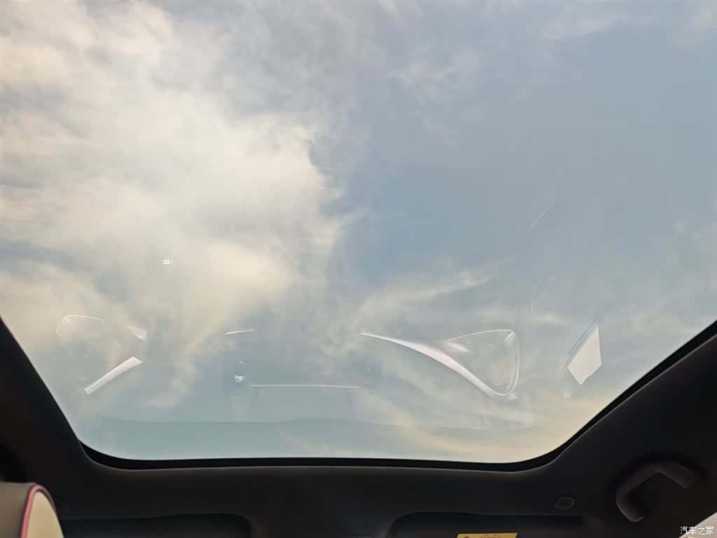 BYD Dolphin, 2023 18