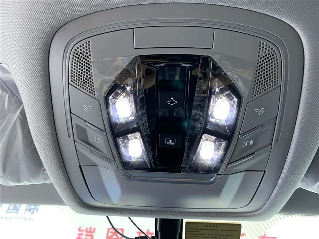 Chery Tiggo 8, 2022 24